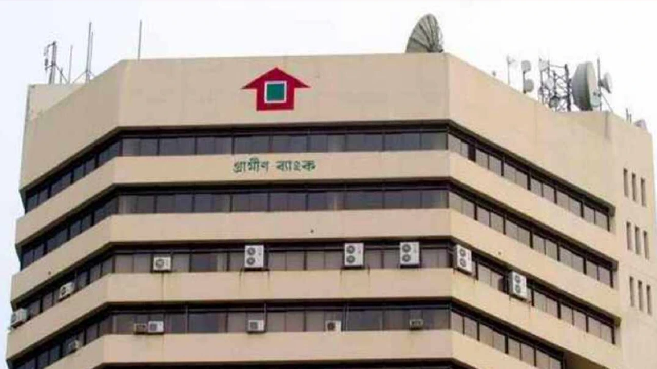 গ্রামীণ ব্যাংকের সাবেক চেয়ারম্যানসহ ১৯ জনের বিরুদ্ধে মামলা