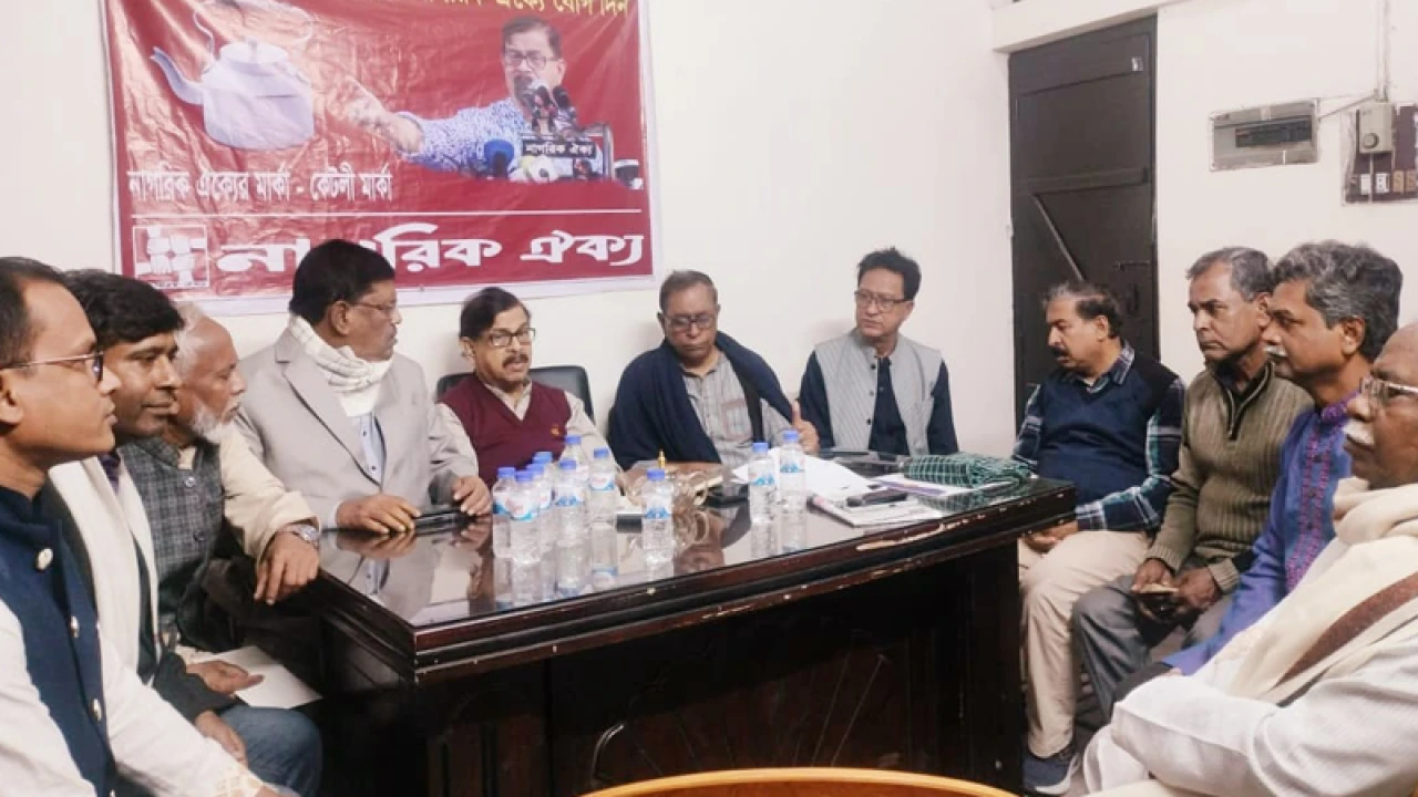 সারাদেশে দখলদারি, চাঁদাবাজির বিপক্ষে জনগণকে ঐক্যবদ্ধ হতে হবে