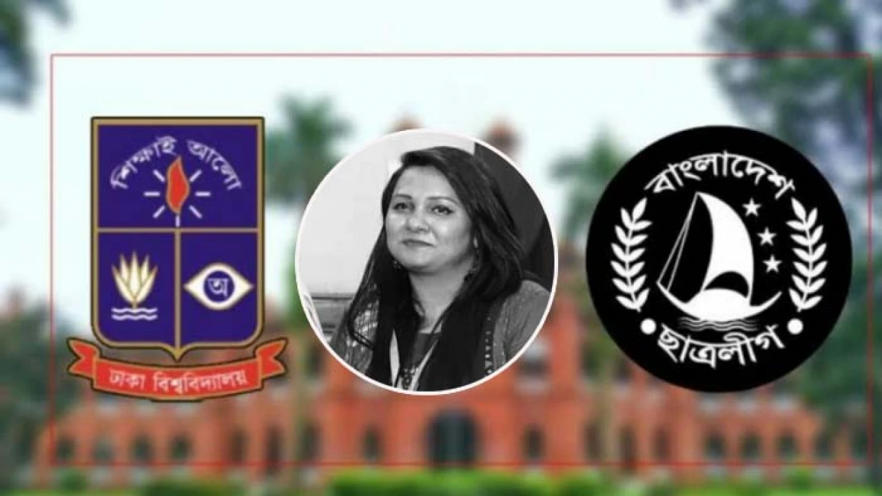 ঢাবি ছাত্রলীগের নেত্রী নদী গ্রেপ্তার