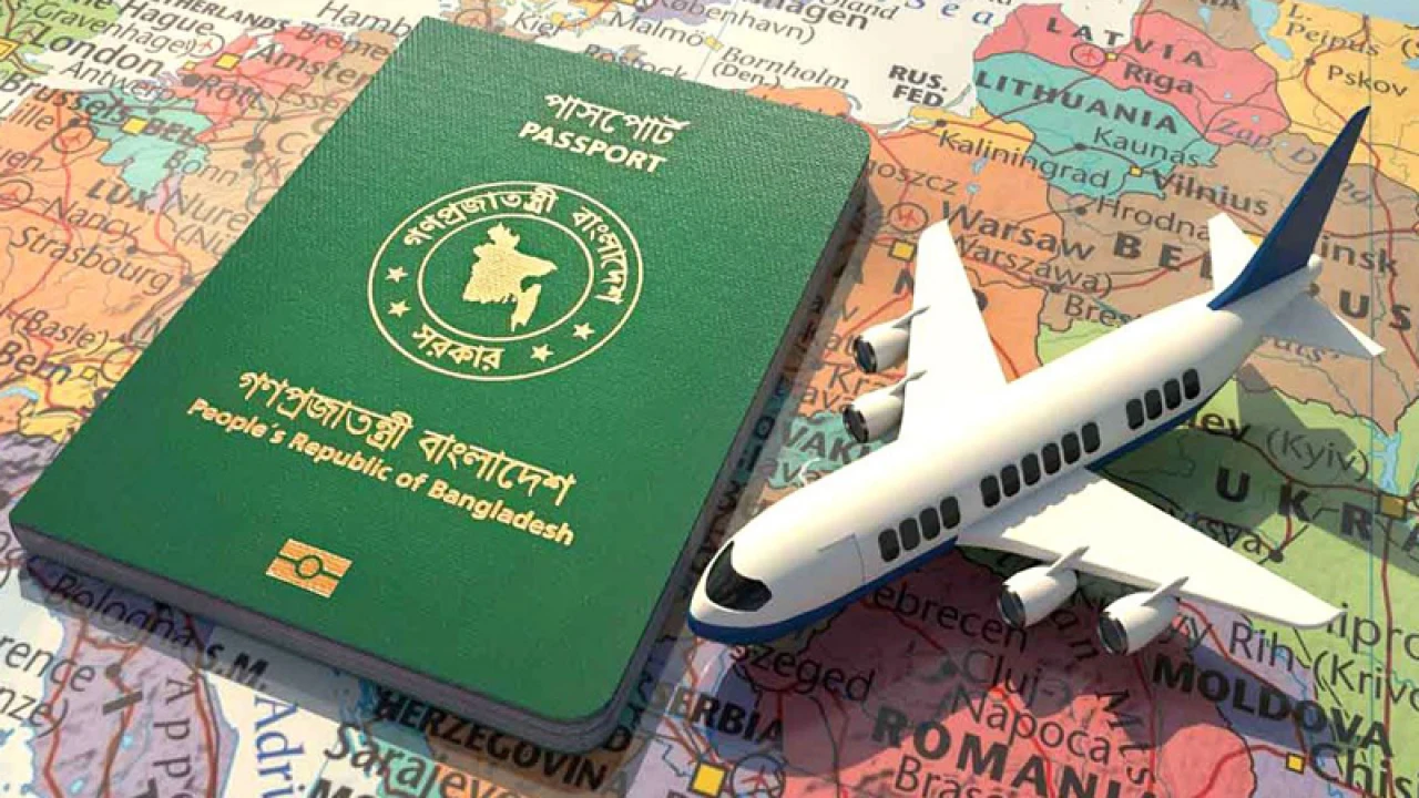 আজ থেকে এমআর পাসপোর্ট পাবেন সৌদি প্রবাসীরা