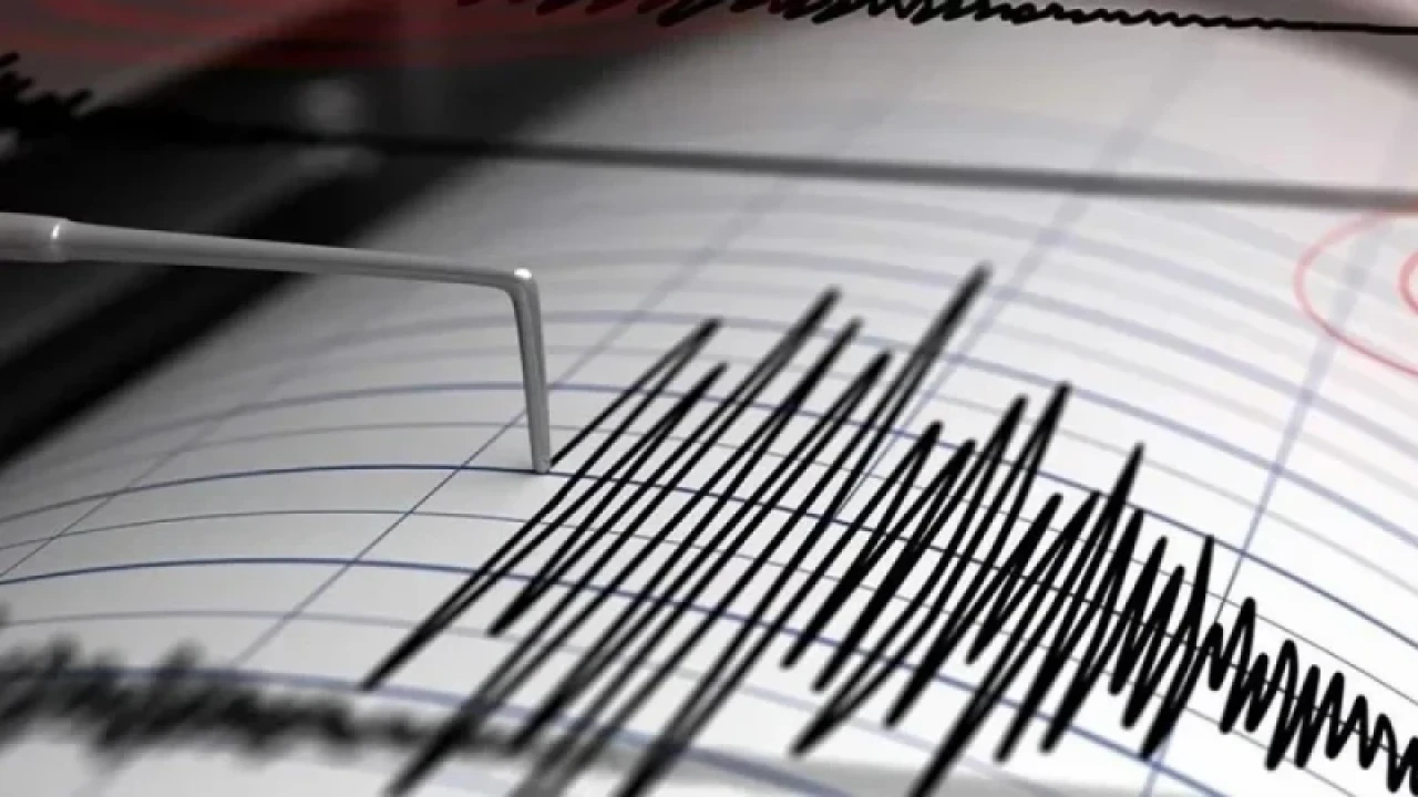 দেশে ভূমিকম্প অনুভূত 