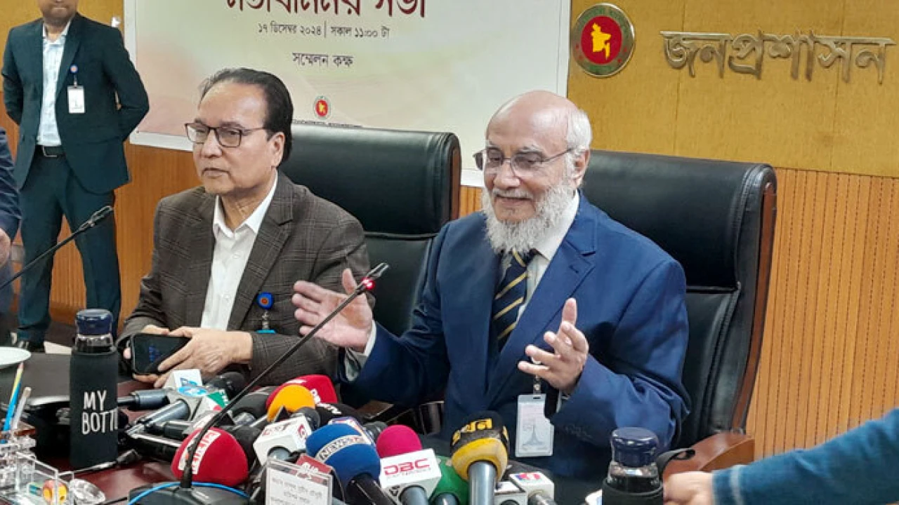 ফরিদপুর ও কুমিল্লা বিভাগ হওয়া নিয়ে সুখবর 