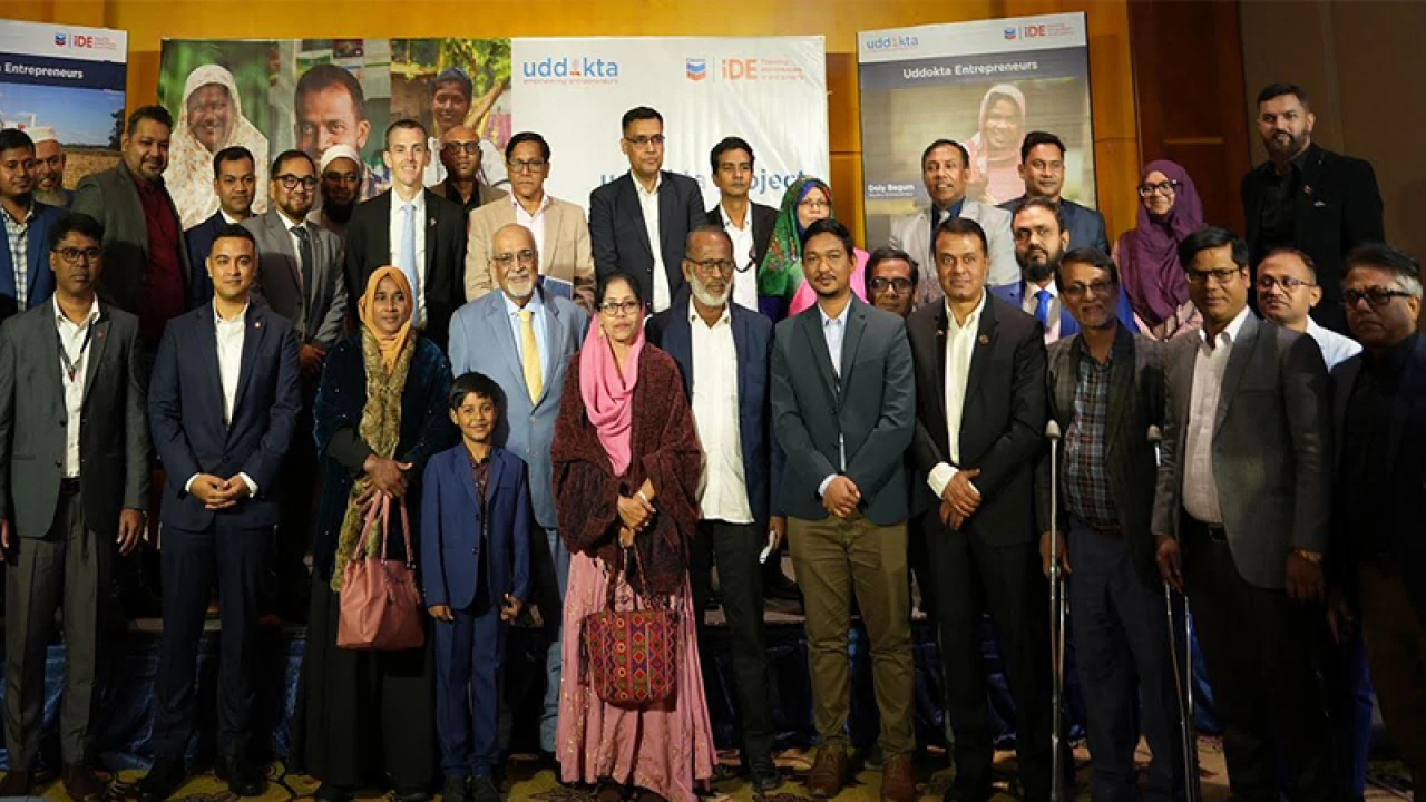    ঢাকায় শেভরনের অর্থায়নে উদ্যোক্তা প্রকল্পের সফল সমাপ্তি উদযাপন