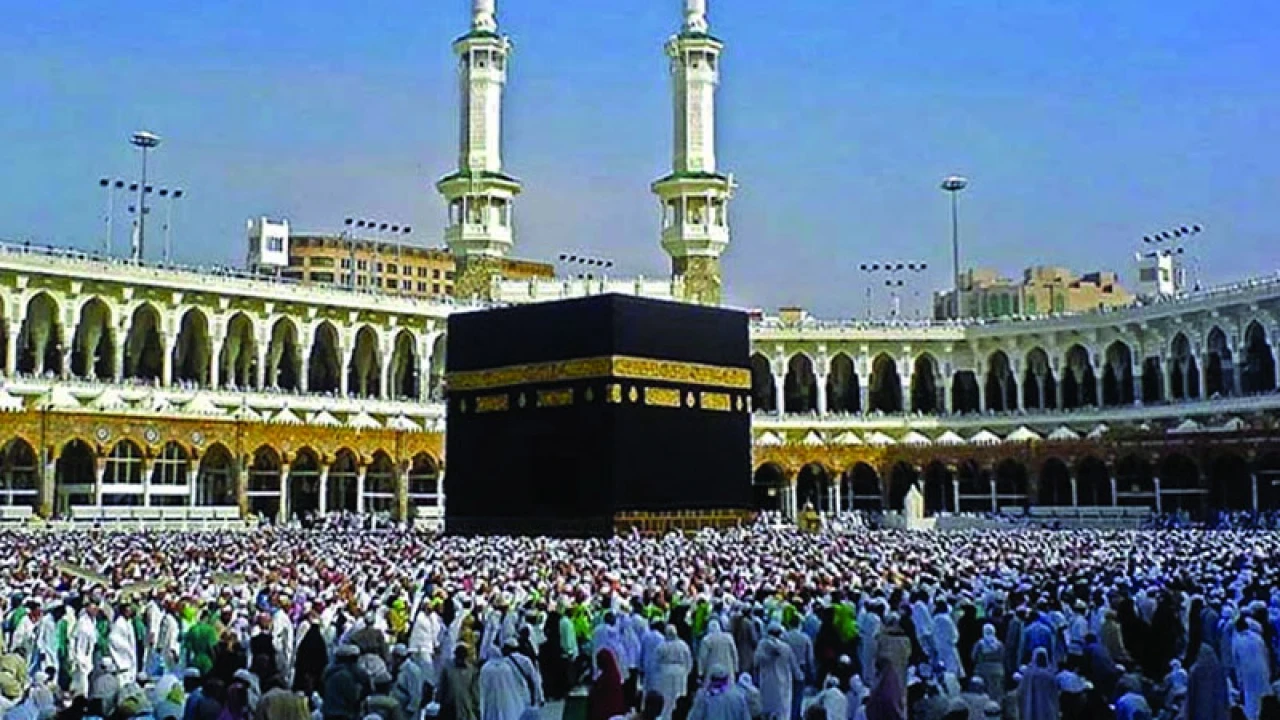হজযাত্রী নিবন্ধনের সময় বাড়ল আরও ৮ দিন