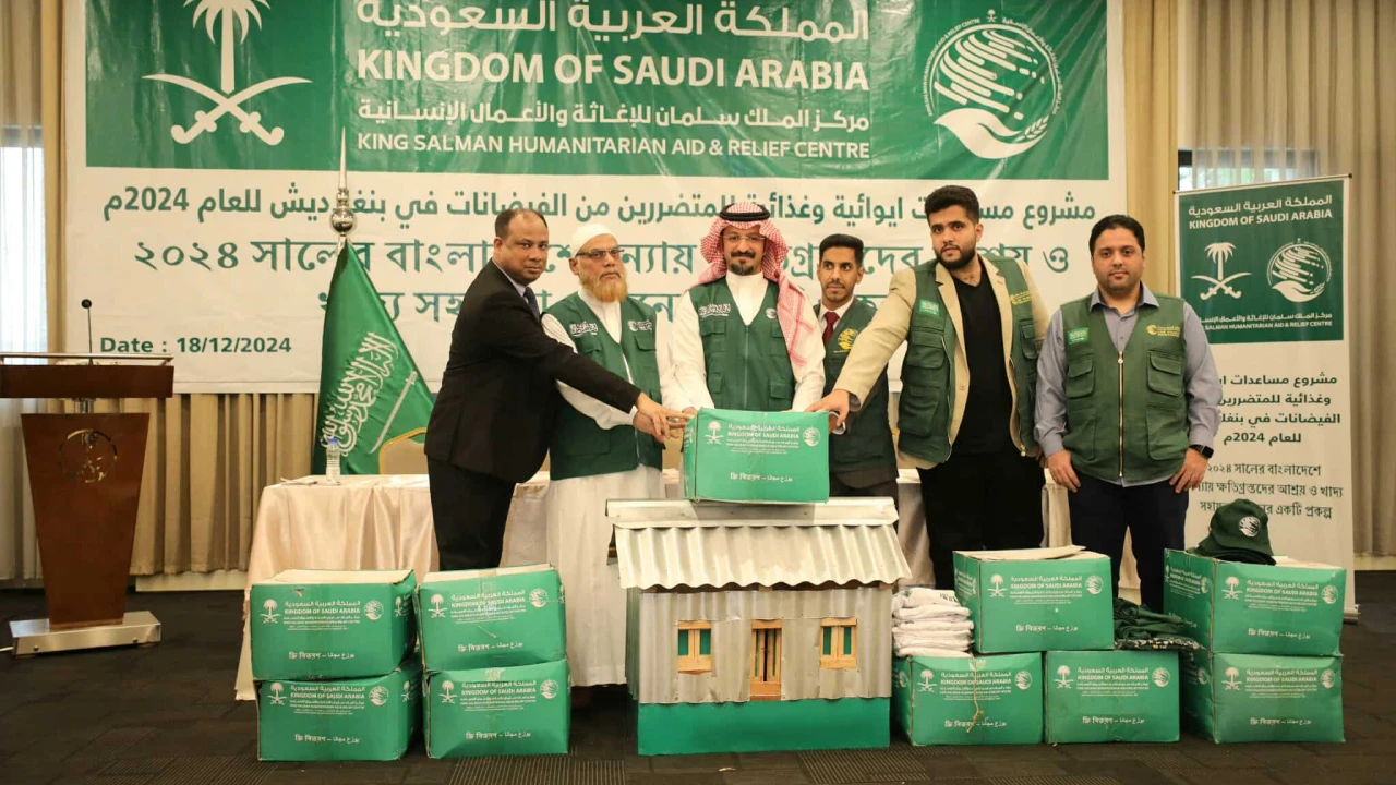 বন্যায় ক্ষতিগ্রস্তদের ৬৩০টি ঘর নির্মাণ করে দেবে সৌদি আরব