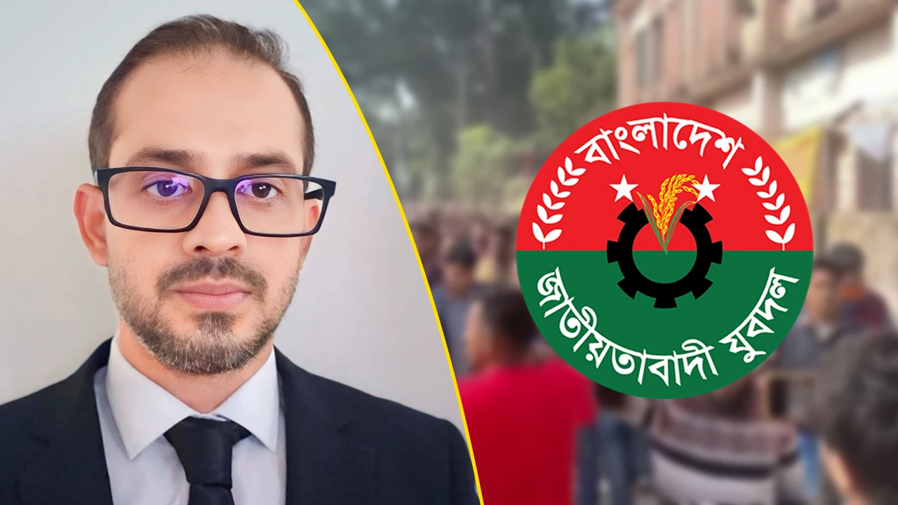 সাংবাদিক ইলিয়াস হোসেনের বিরুদ্ধে যুবদলের ঝাড়ু মিছিল