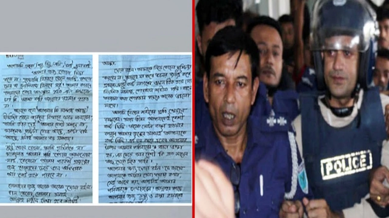 কারাগার থেকে ব্যারিস্টার সুমনের ২ চিঠি, যা লিখলেন