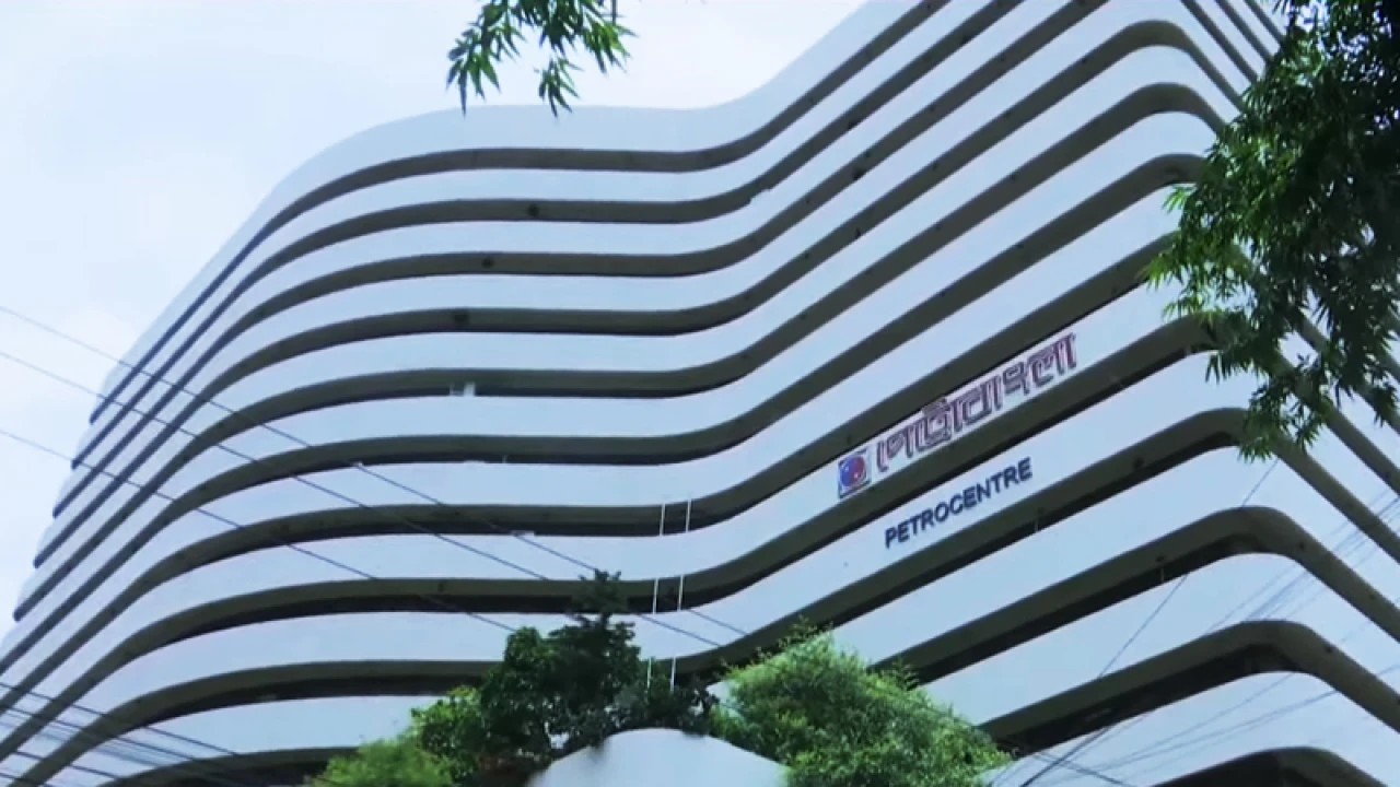 বিদেশি কোম্পানির অনীহায় চিন্তিত পেট্রোবাংলা