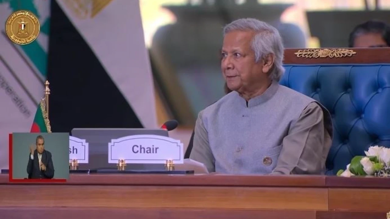 গাজায় ইসরায়েলি বর্বরতা বন্ধে ড. ইউনূসের যে আহ্বান