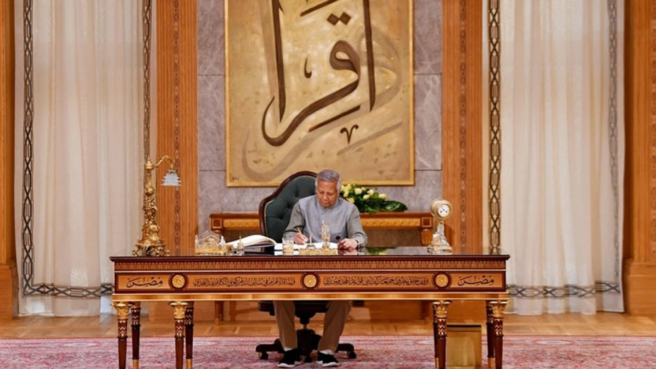 কায়রোতে নতুন প্রেসিডেন্সিয়াল প্যালেস পরিদর্শন করেছেন ড. ইউনূস