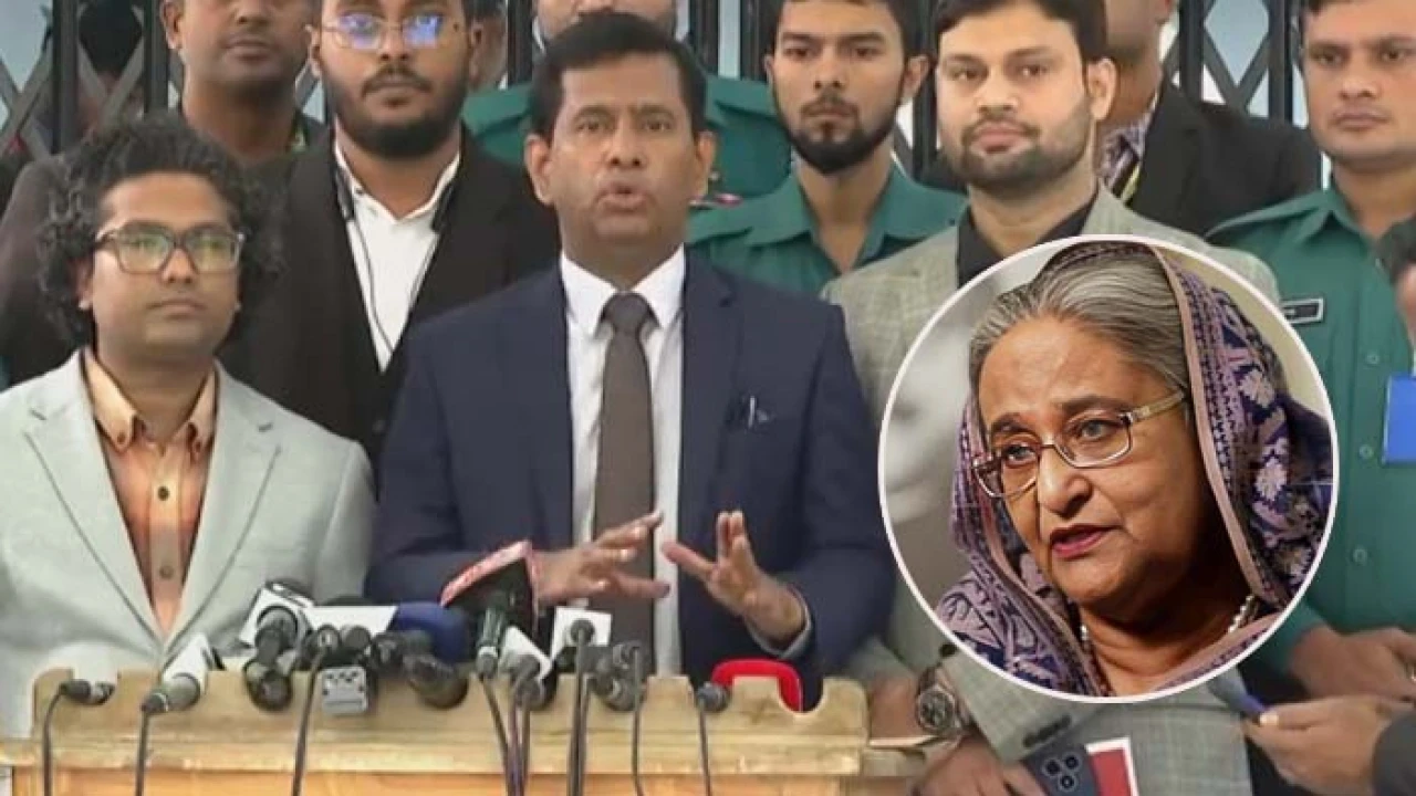 নিশ্চিত নন ট্রাইব্যুনাল