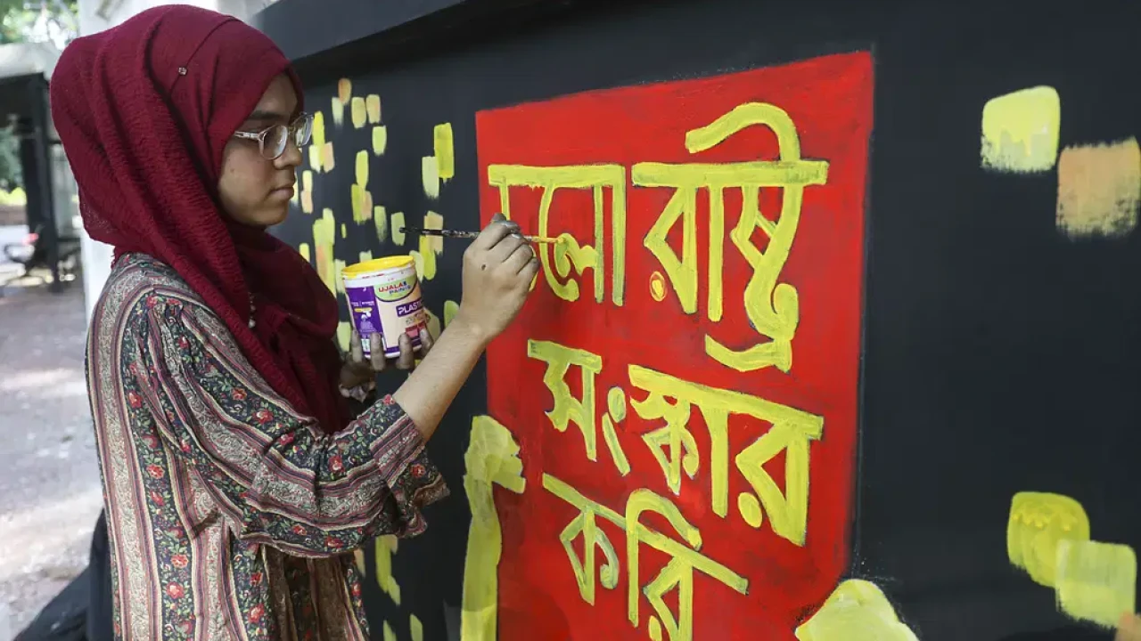 প্রস্তুত রাষ্ট্র সংস্কারের প্রস্তাব, জানুয়ারির শুরুতে দাখিল