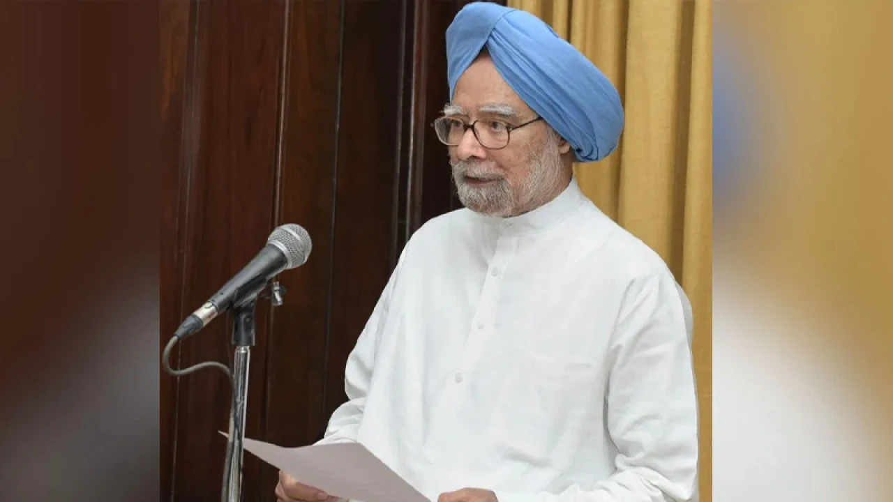 ভারতের সাবেক প্রধানমন্ত্রী মনমোহন সিং মারা গেছেন