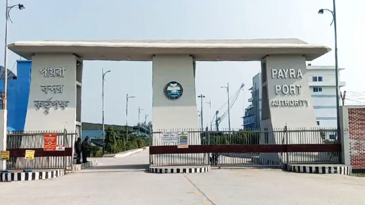 পায়রা বন্দরে বন্ধ পণ্য খালাস 