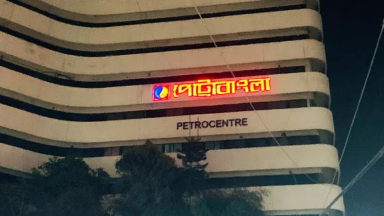 গ্যাস-সংকট আরও বাড়বে, উদ্বেগে পেট্রোবাংলা