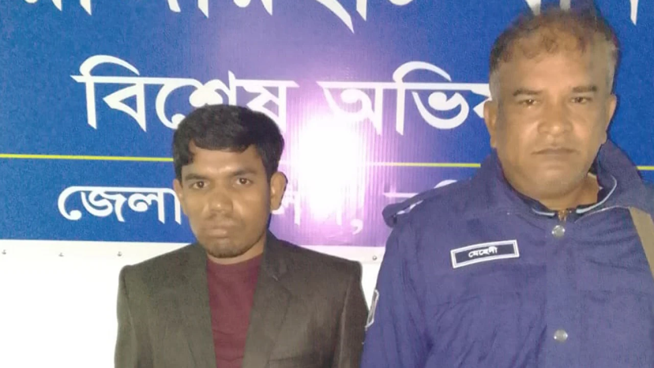 ইসলাম ধর্ম নিয়ে কটূক্তি করার অভিযোগে যুবক কারাগারে