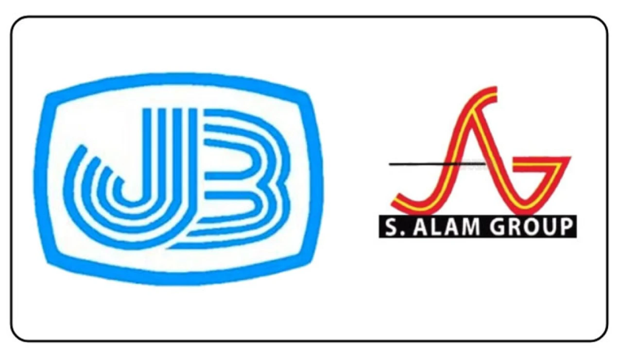 এস আলমের জমি নিলামে তুলেছে জনতা ব্যাংক