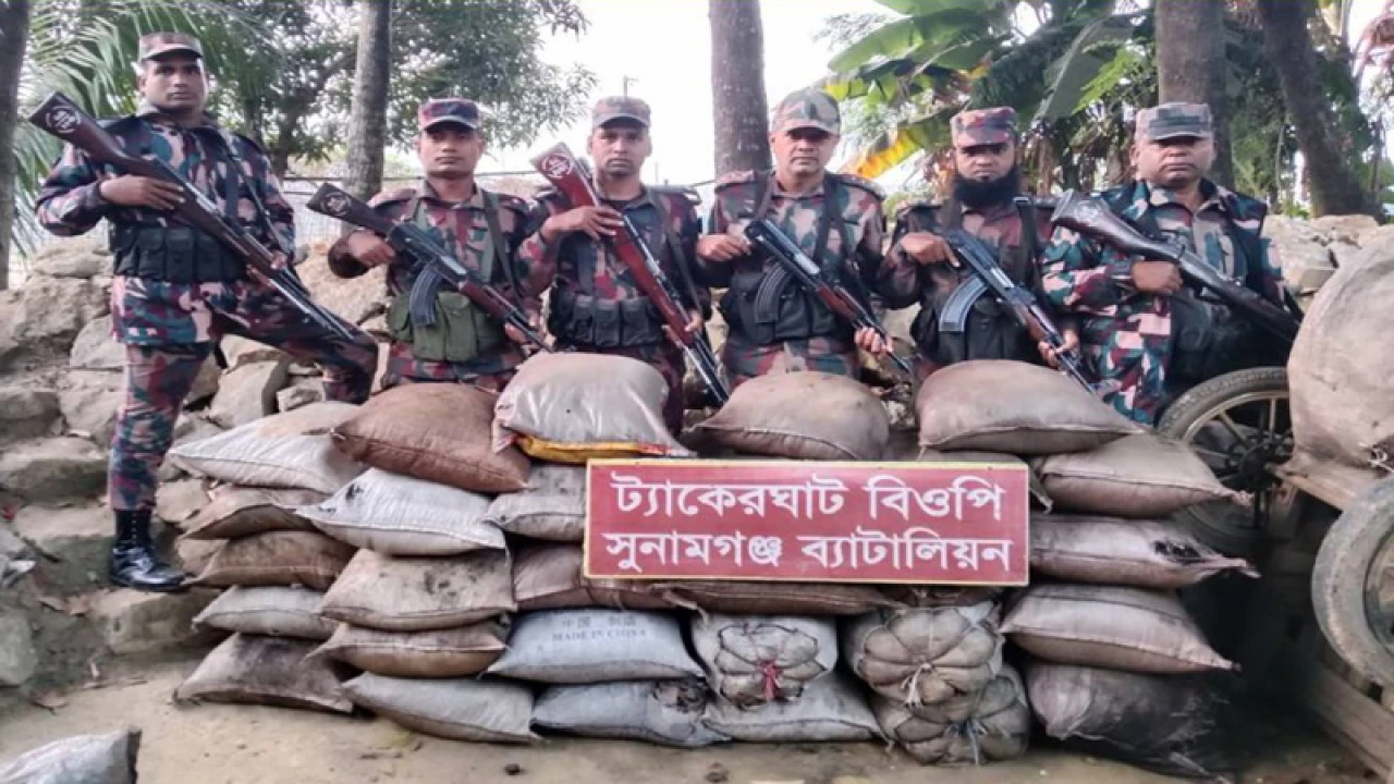 সুনামগঞ্জে মাদকসহ ৩০ লাখ টাকার ভারতীয় পণ্য জব্দ