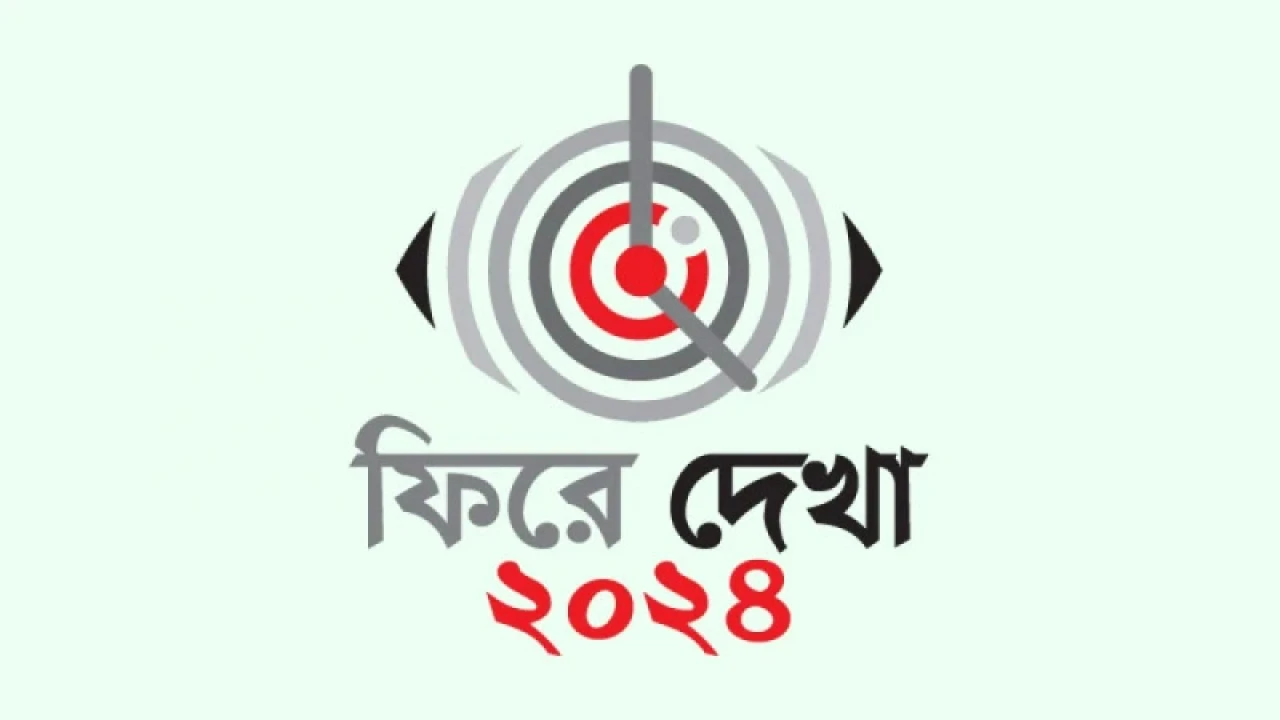 জুলাই-আগস্টের ধকল কাটেনি