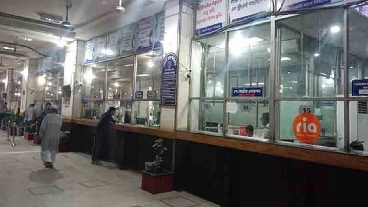 আজ ব্যাংক হলিডে, বন্ধ থাকবে লেনদেন