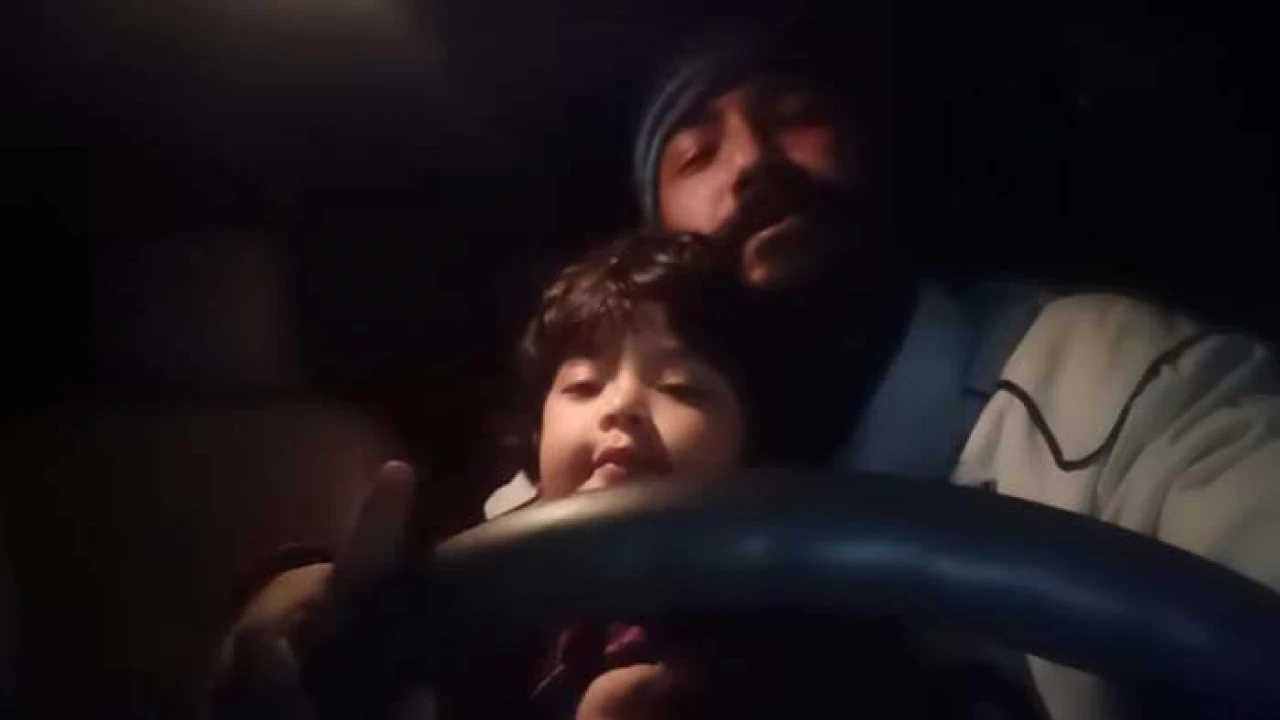 রাজের সঙ্গে পূণ্য, পরী কোথায়?