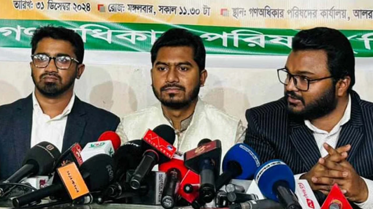 ৭২-এর সংবিধান বাতিলের ব্যাপারে যা বললেন নুর 