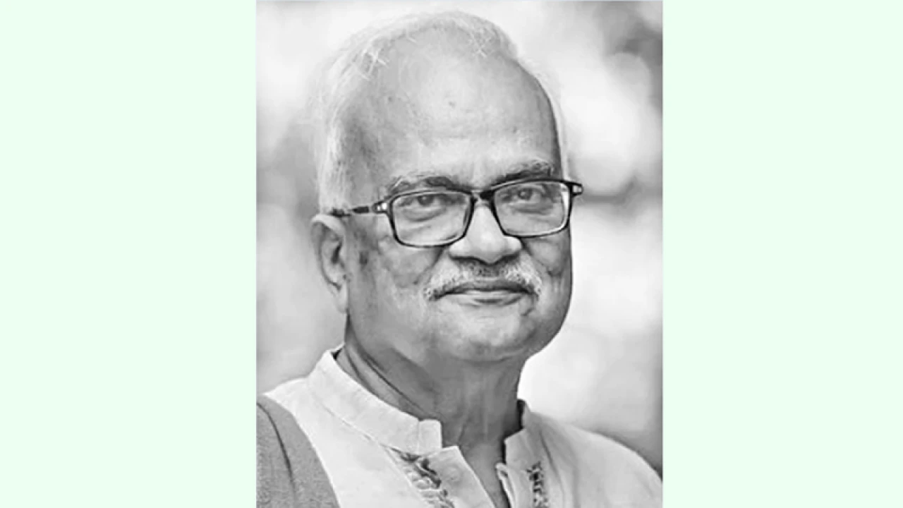 ২০২৫ : মানুষের স্বপ্ন কি পূরণ হবে