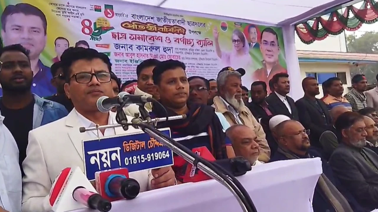 প্রতিদিন জিয়াউর রহমানের নাম নিলে বেহেশত নিশ্চিত: বিএনপি নেতা