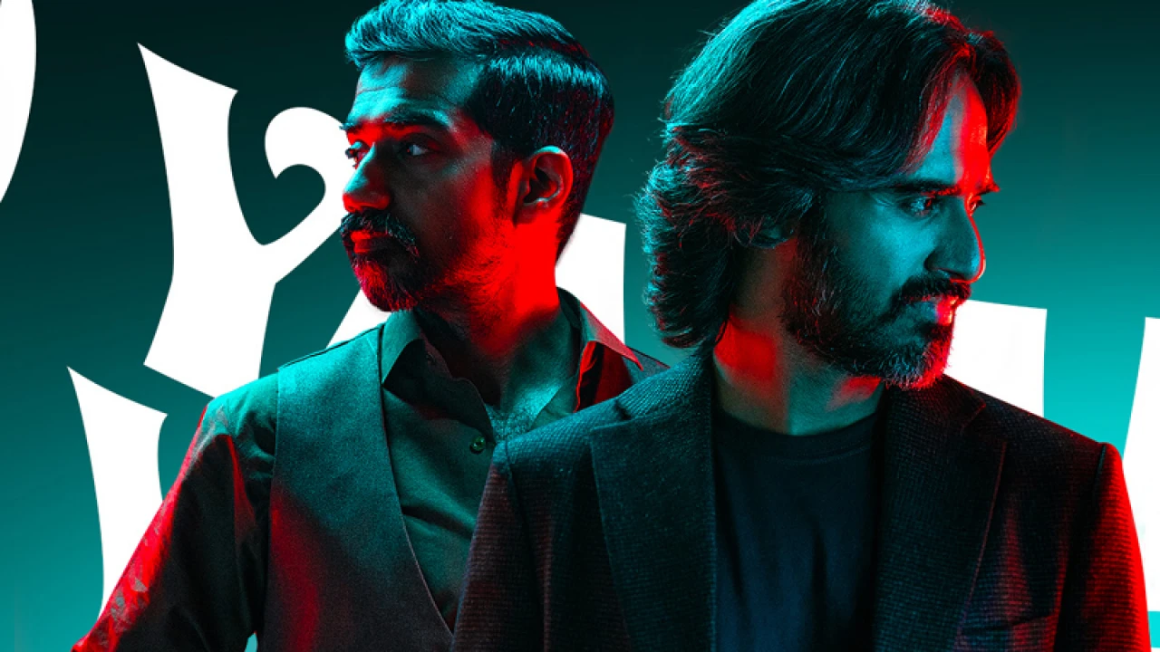 ঢাকায় আসছে পাকিস্তানি ব্যান্ডদল কাভিশ