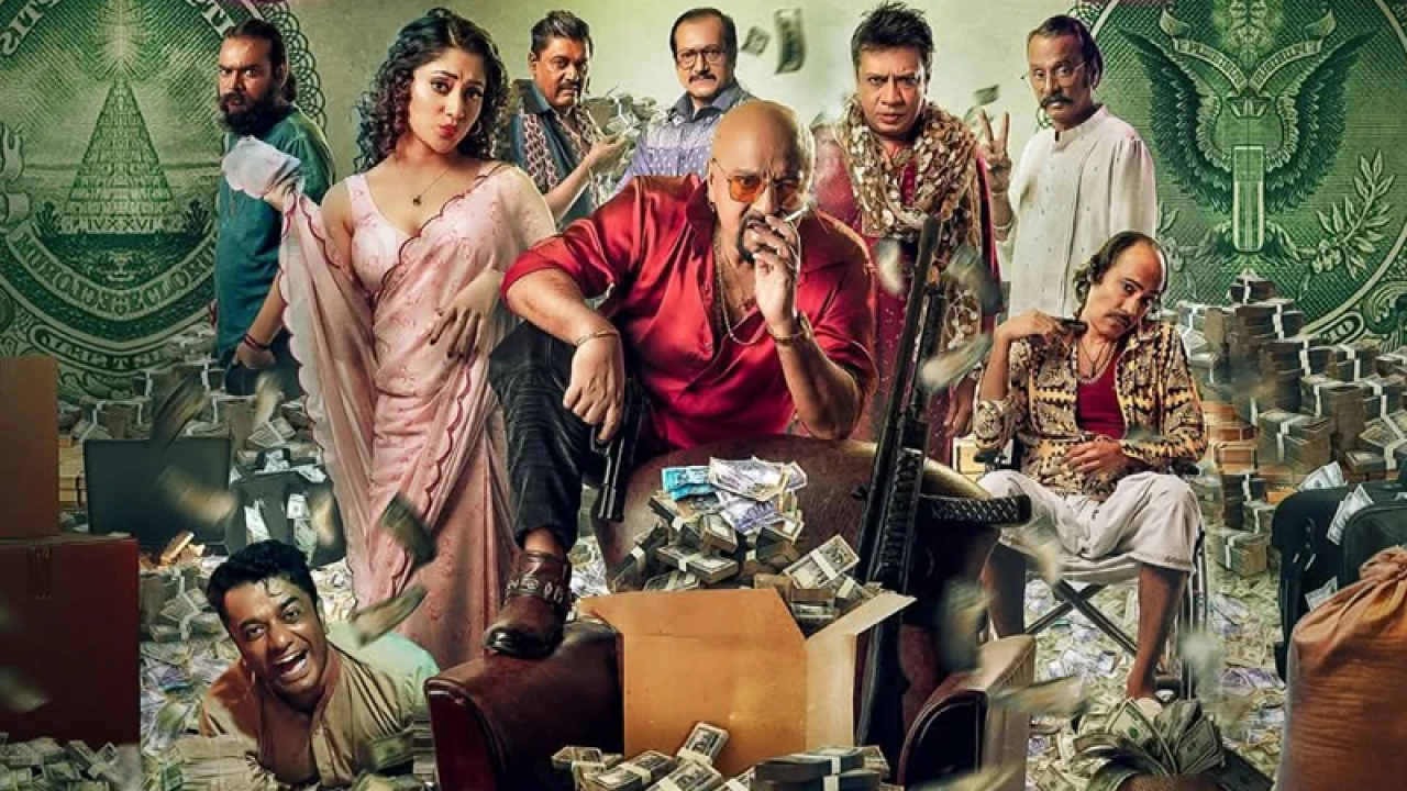 প্রকাশ্যে রাফীর ‘ব্ল‍্যাক মানি’