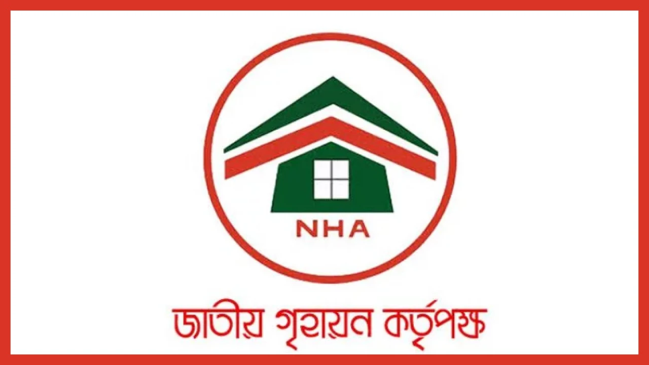 জাগৃকে চলছে আ.লীগ দোসরদের পুনর্বাসন