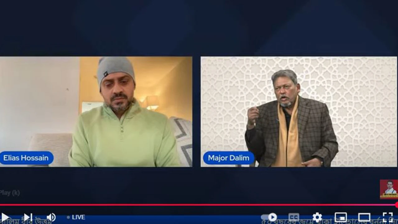 লাইভে এসে শেখ মুজিব ও জিয়াউর রহমান নিয়ে যা বললেন মেজর ডালিম