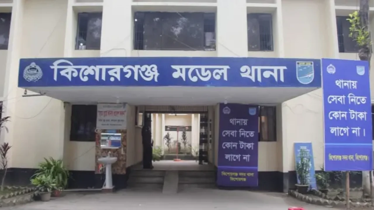 ওয়াজ মাহফিলে গুলি, আহত ২