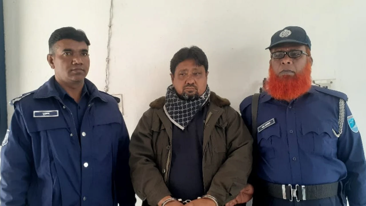 সরকারি গাছ কাটার অপরাধে নিক্সনের সহযোগীর জেল