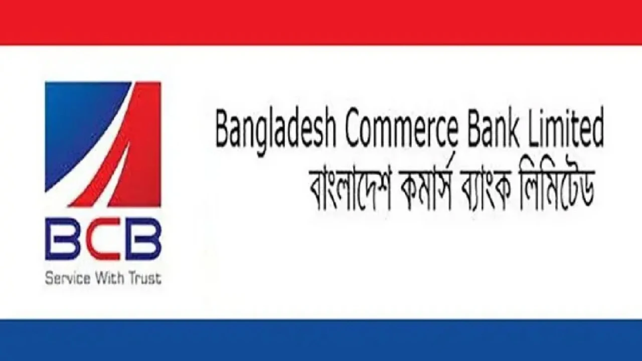 সভাপতি পদে সদস্য, সদস্য পদে চেয়ারম্যান