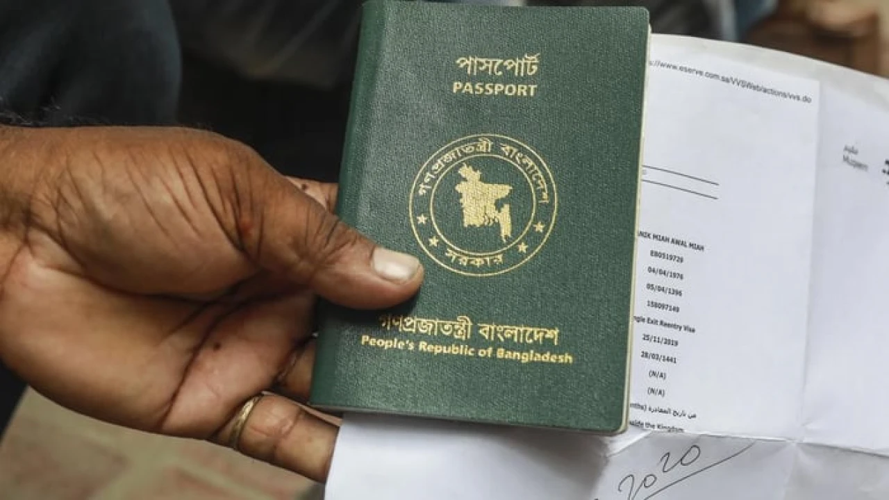 শক্তিশালী পাসপোর্টের তালিকা প্রকাশ, বাংলাদেশের অবস্থান যেখানে