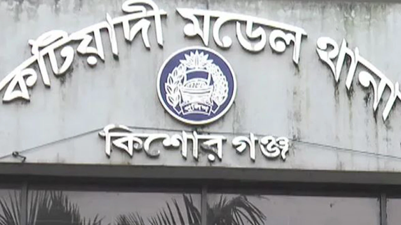 অটোরিকশাচালকের মৃত্যুতে ৪ পুলিশ ক্লোজড