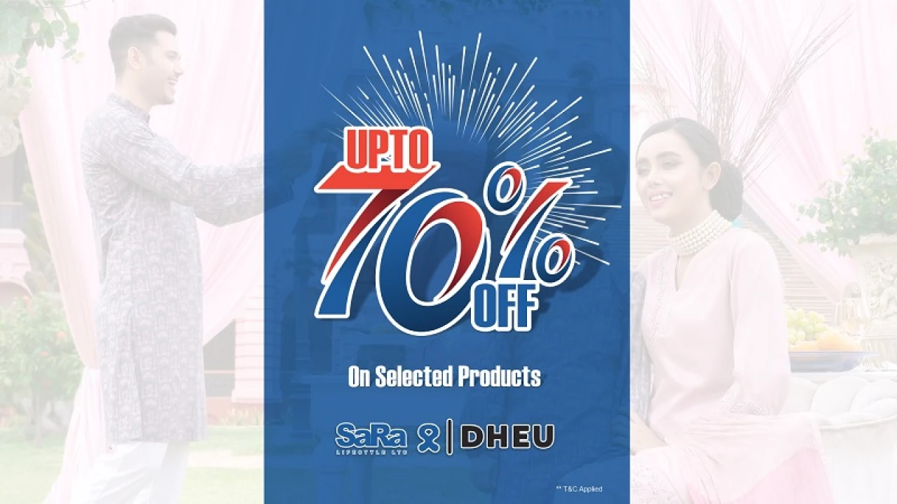 ‘সারা’ লাইফস্টাইলে আকর্ষণীয় ডিসকাউন্ট