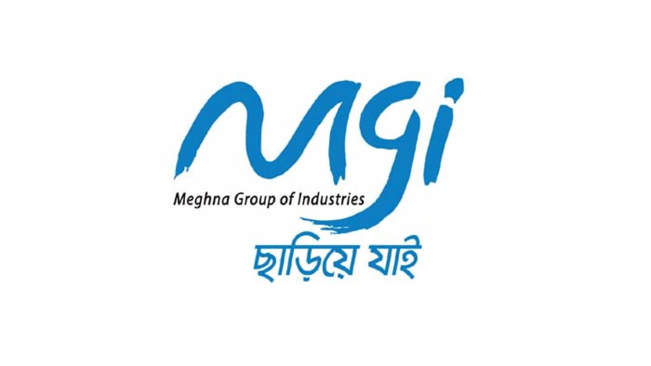 মেঘনা গ্রুপে চাকরির সুযোগ