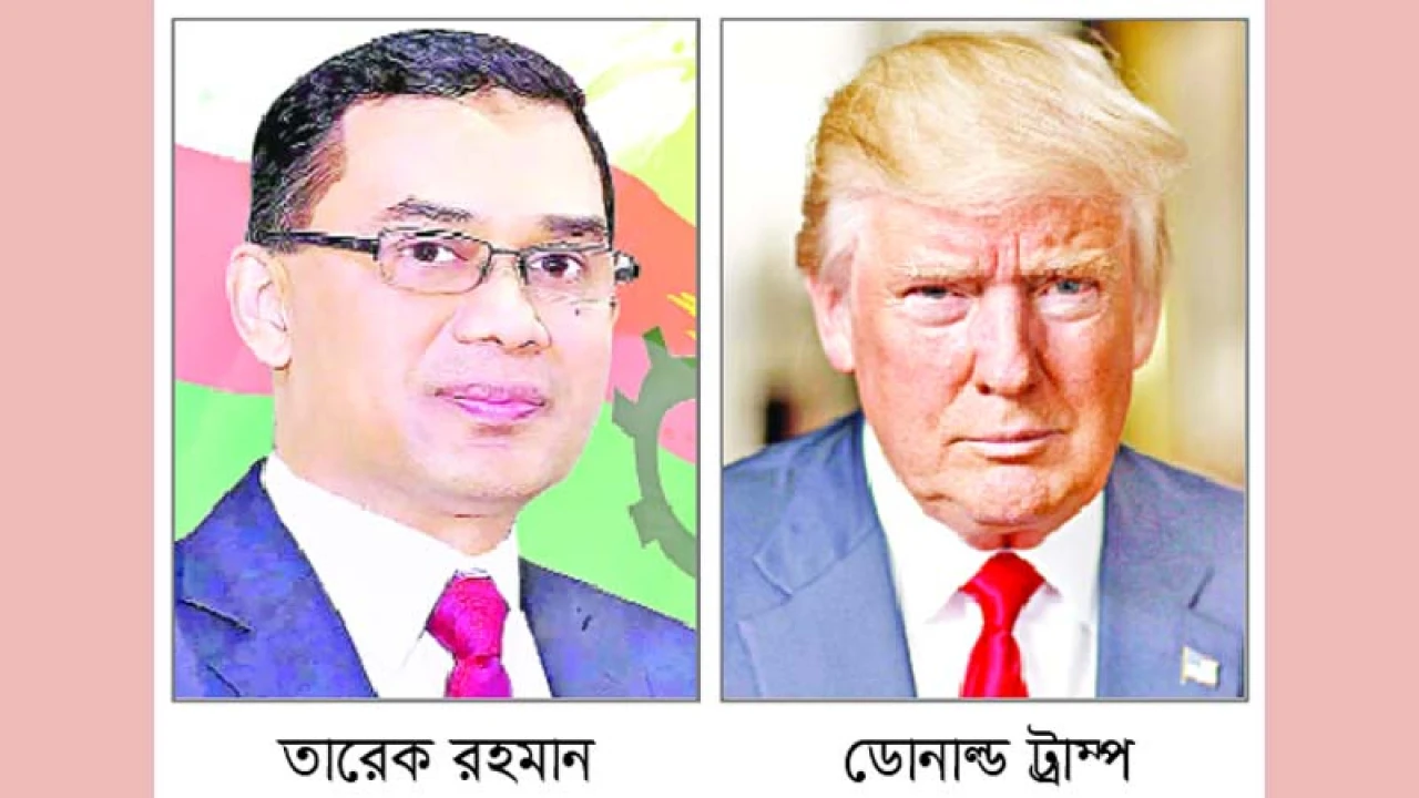 তারেক রহমানকে মার্কিন ন্যাশনাল প্রেয়ার ব্রেকফাস্টে আমন্ত্রণ