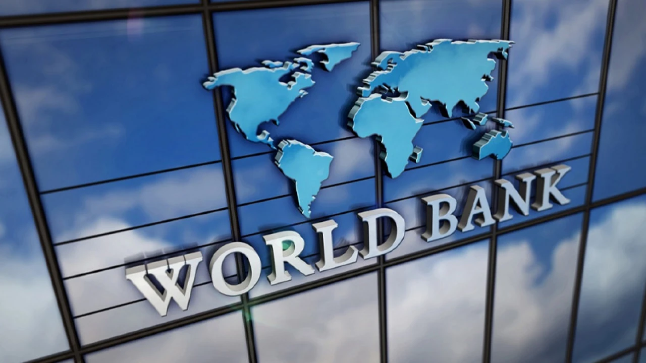১৭.৫ কোটি ডলার ফেরত নিয়েছে বিশ্বব্যাংক