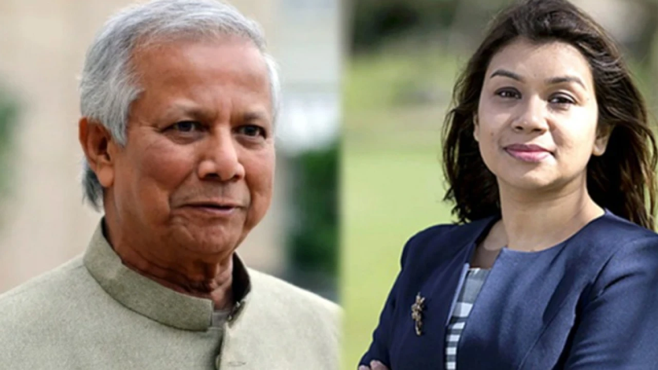 টিউলিপকে ক্ষমা চাইতে বললেন ড. ইউনূস