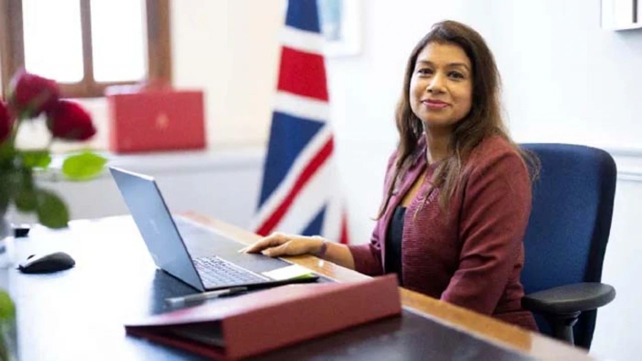 টিউলিপের বিরুদ্ধে সিদ্ধান্ত তদন্তের ফলাফলের ভিত্তিতে