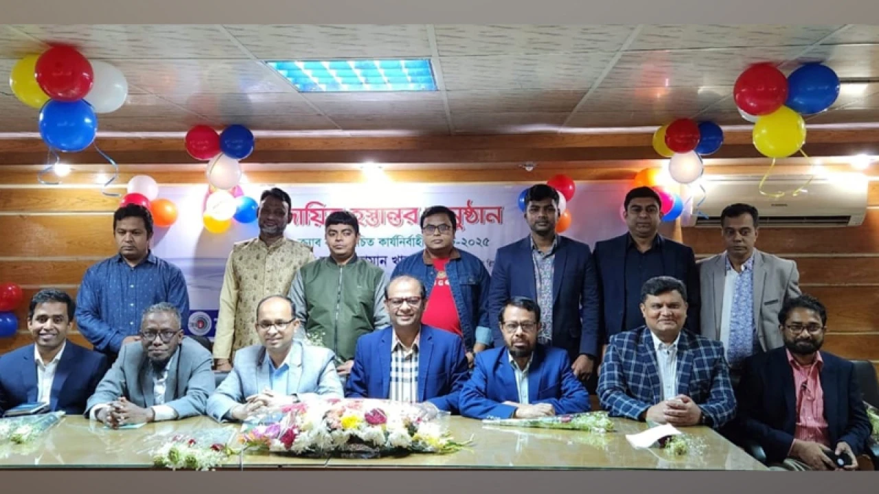 ক্র্যাবের নবনির্বাচিত কমিটির দায়িত্ব গ্রহণ