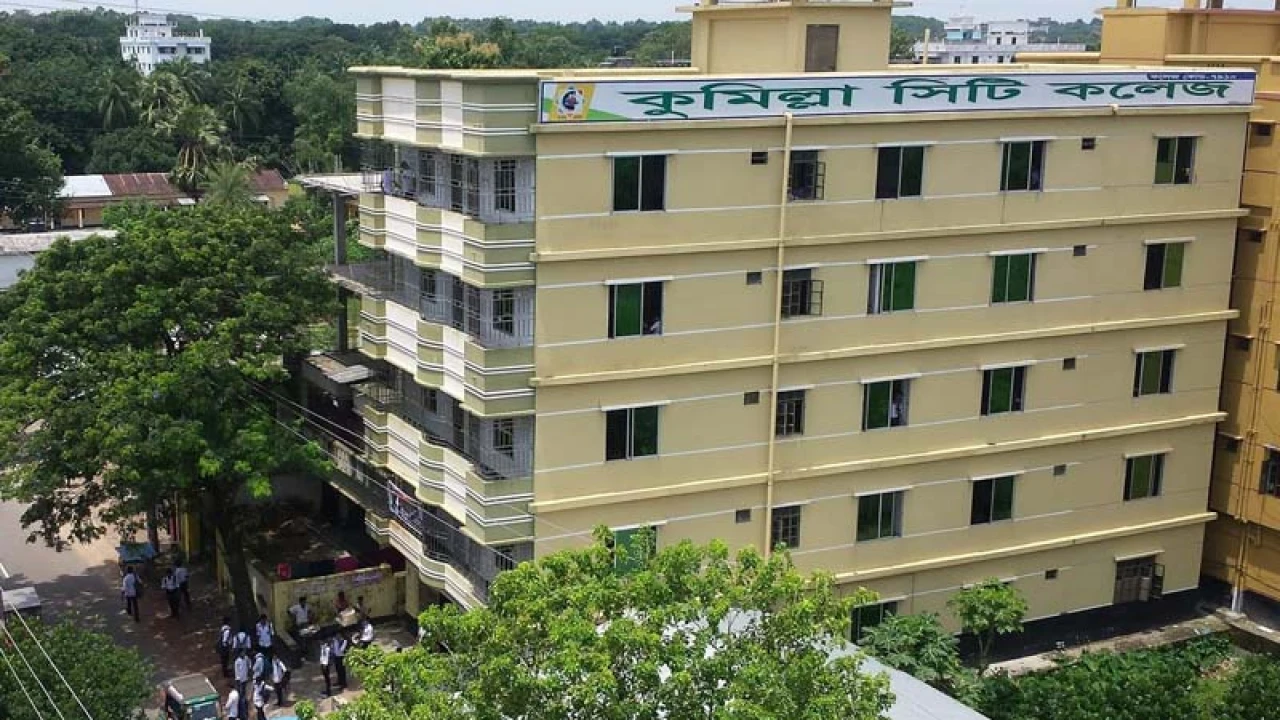 কুমিল্লায় সিটি কলেজ দখল জামায়াত নেতার 