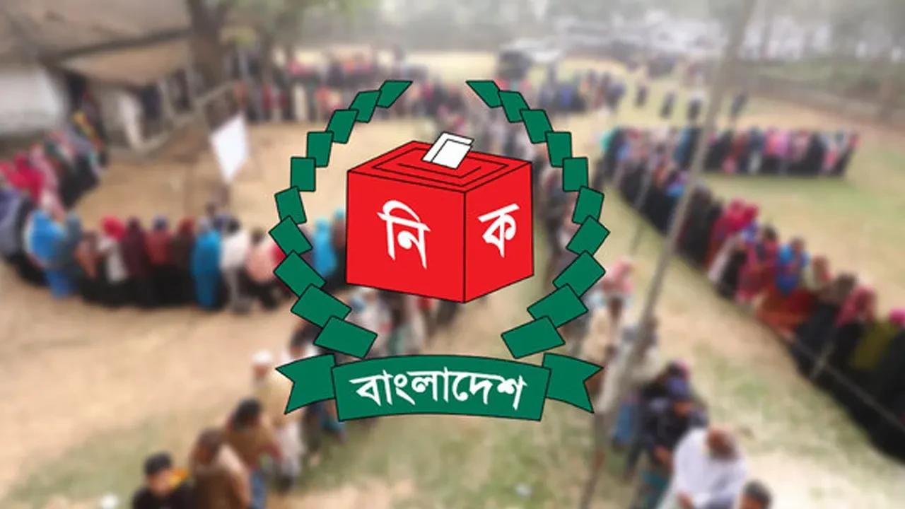 ৯০ শতাংশ মানুষ আগে স্থানীয় সরকার নির্বাচন চায়