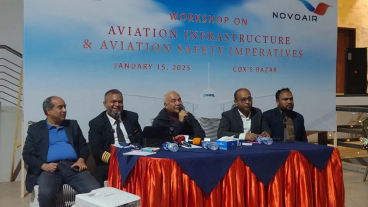 অবতরণের পথে ঝাঁকুনির কবলে পড়ছে কক্সবাজার-সৈয়দপুরের ফ্লাইট