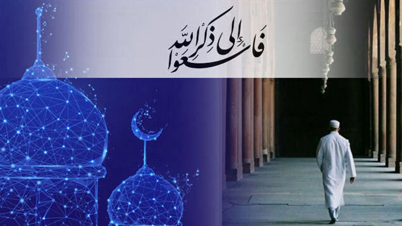 গোসল না করে জুমার নামাজ হবে কি