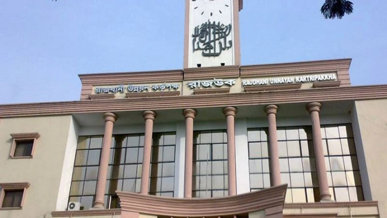 সরকারি প্লট ভাগবাটোয়ারায় আ.লীগ আমলের আমলারা