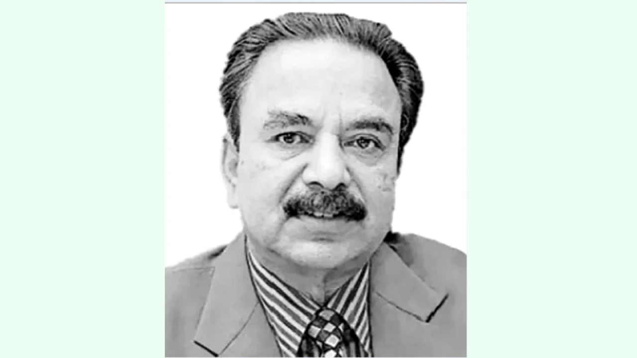 হৃদয়ে জনতার জিয়া